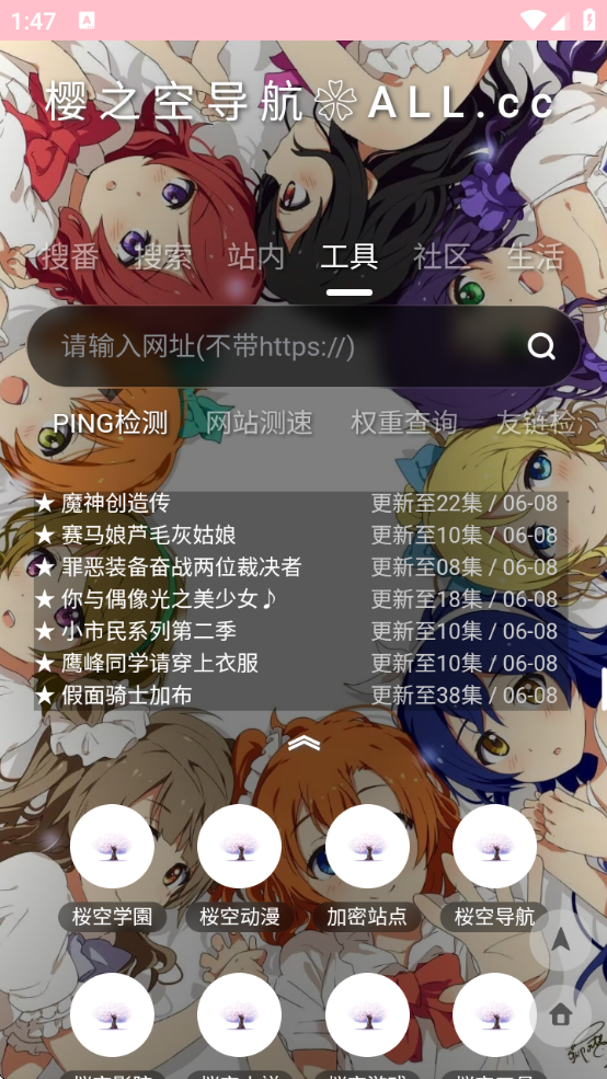 ӣ֮°汾