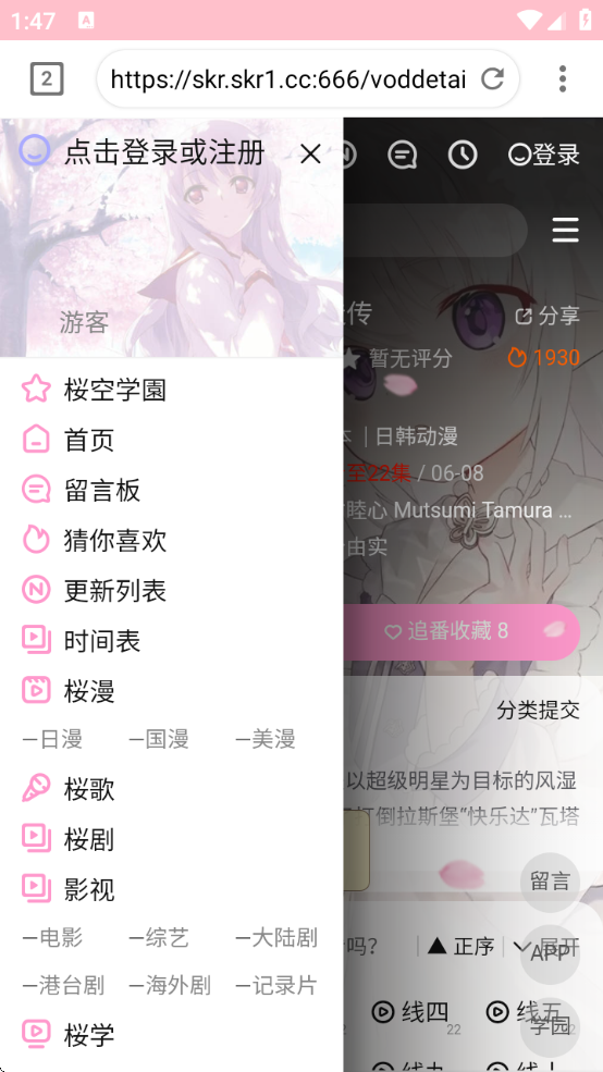 ӣ֮°汾