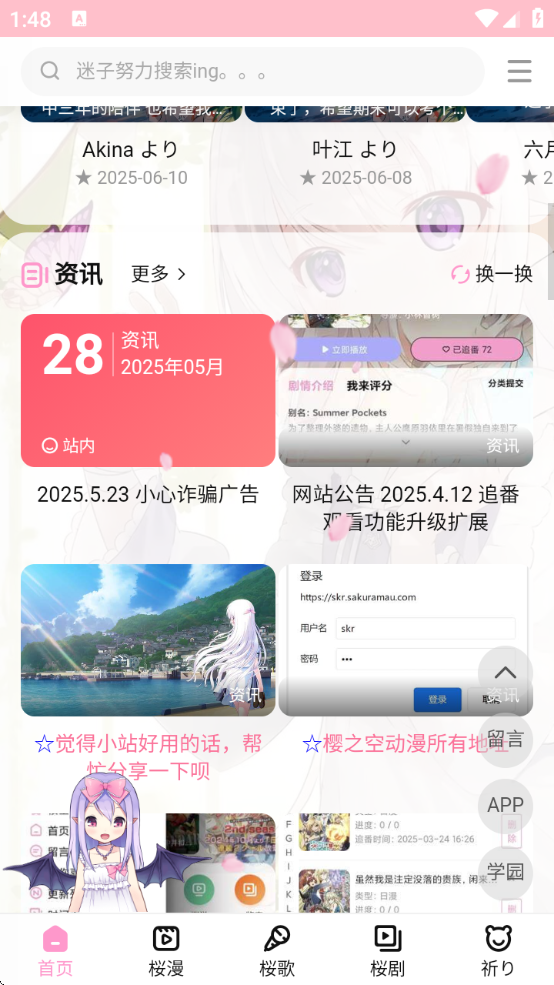 ӣ֮°汾