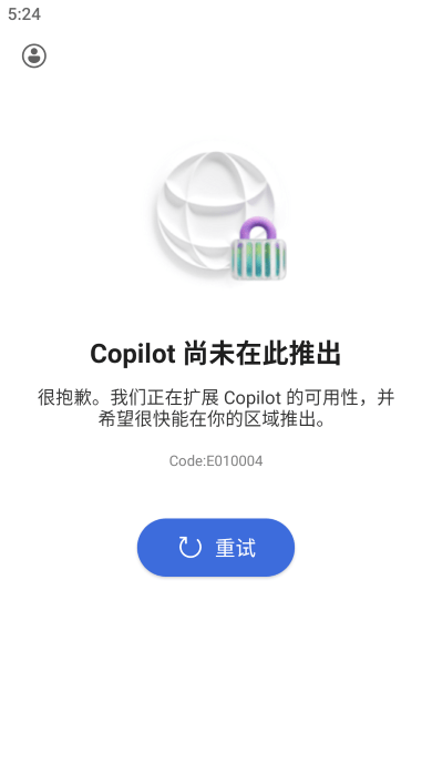 copilotѰ
