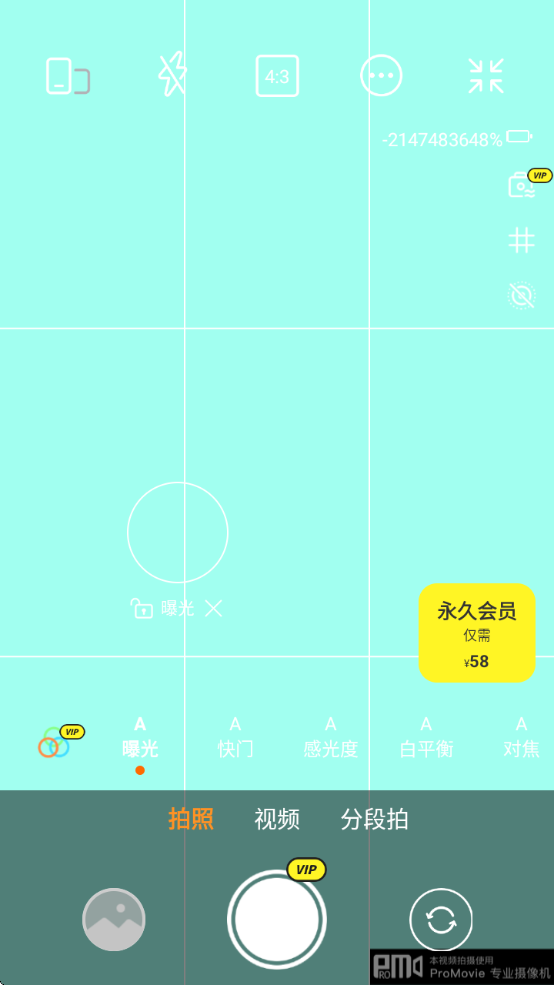 promovieרҵappذ׿