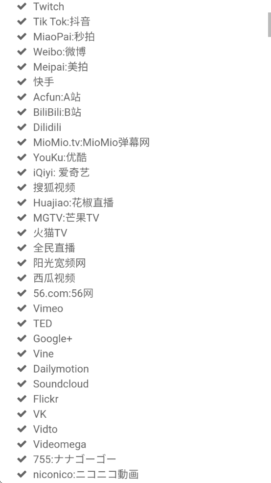 °汾app