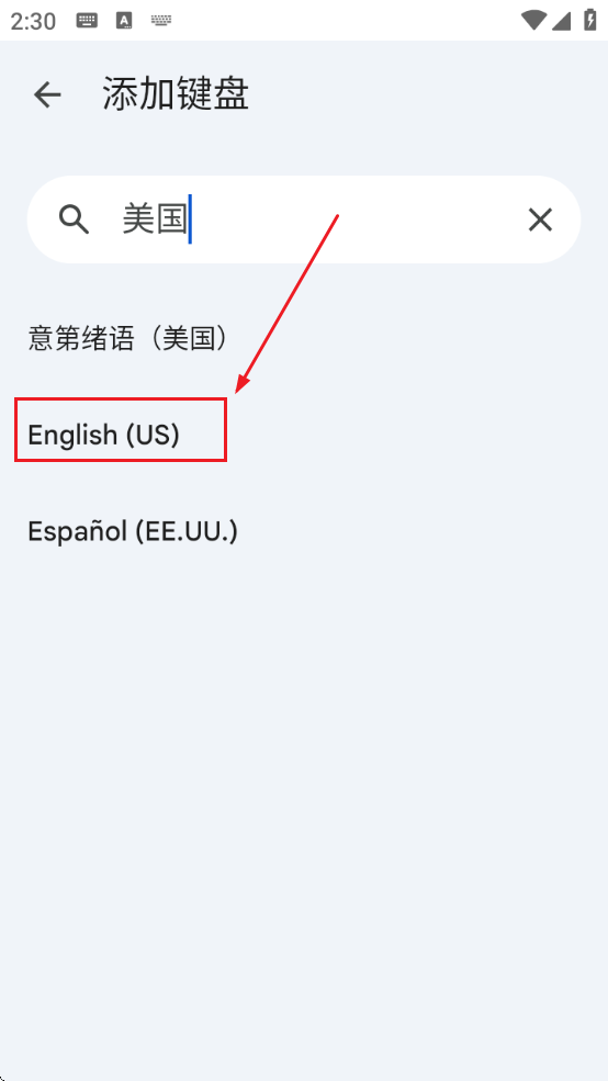 ȸ뷨°汾ֻذװ(Gboard)