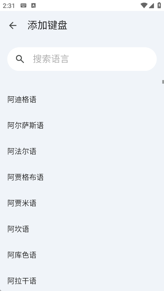 ȸ뷨°汾ֻذװ(Gboard)