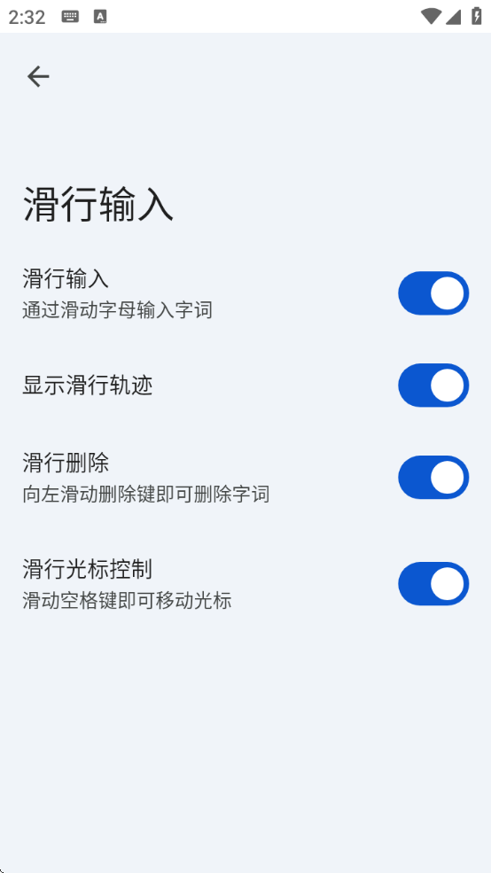 ȸ뷨°汾ֻذװ(Gboard)