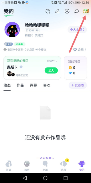 ɭapp