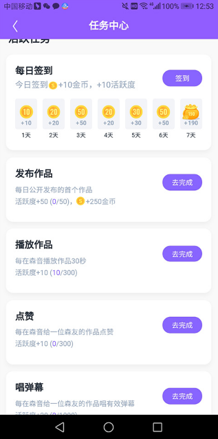 ɭapp