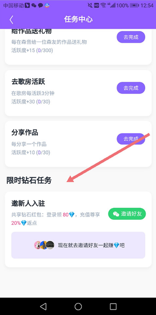 ɭapp