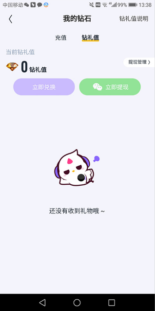 ɭapp