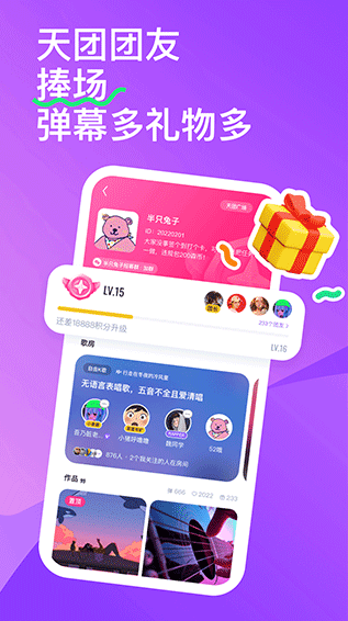 ɭapp