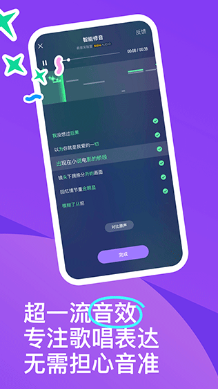 ɭapp