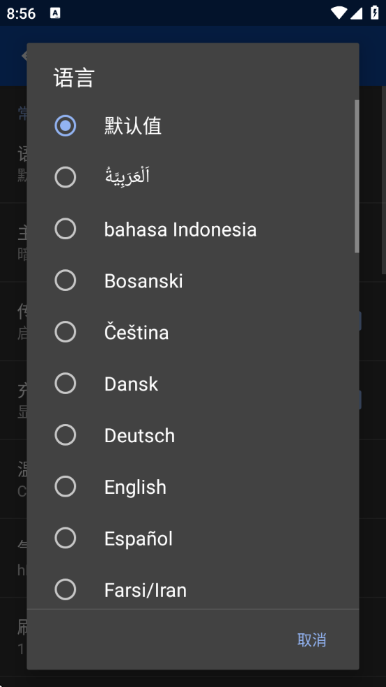aida64°ذװ