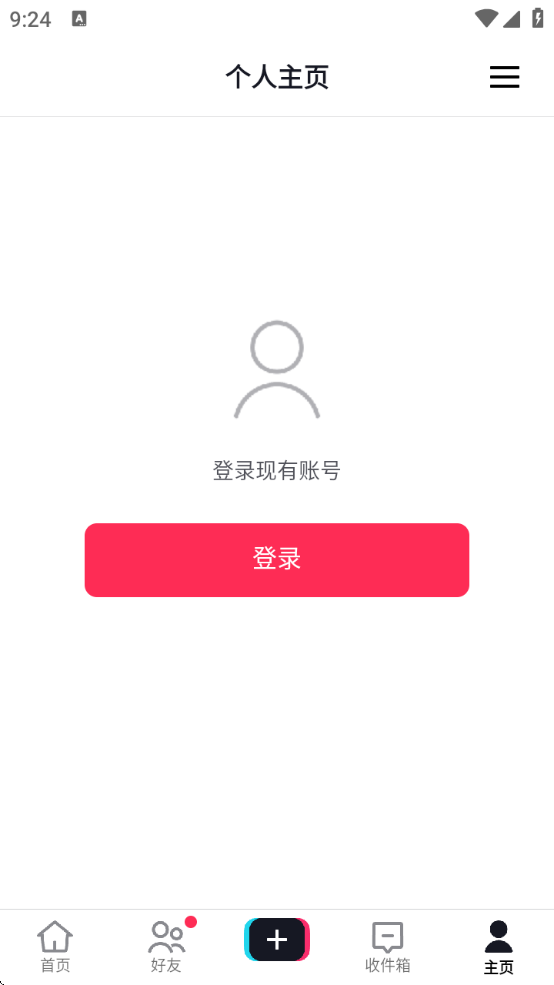 tiktokvietnamٷ