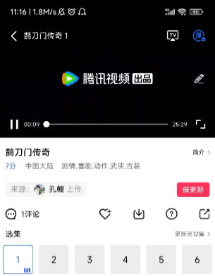 ǳӰ޹氲װ