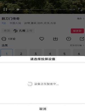 ǳӰ޹氲װ