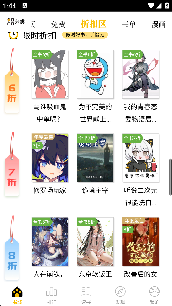 èĶ°汾װ