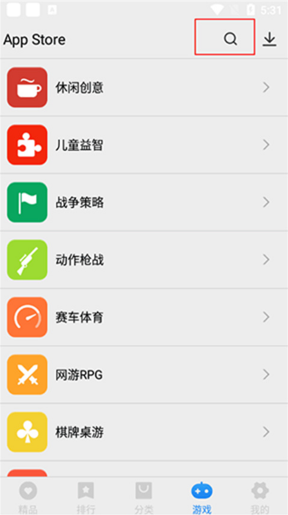 appstoreٷ