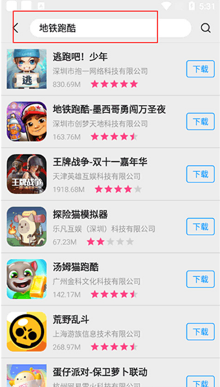 appstoreٷ