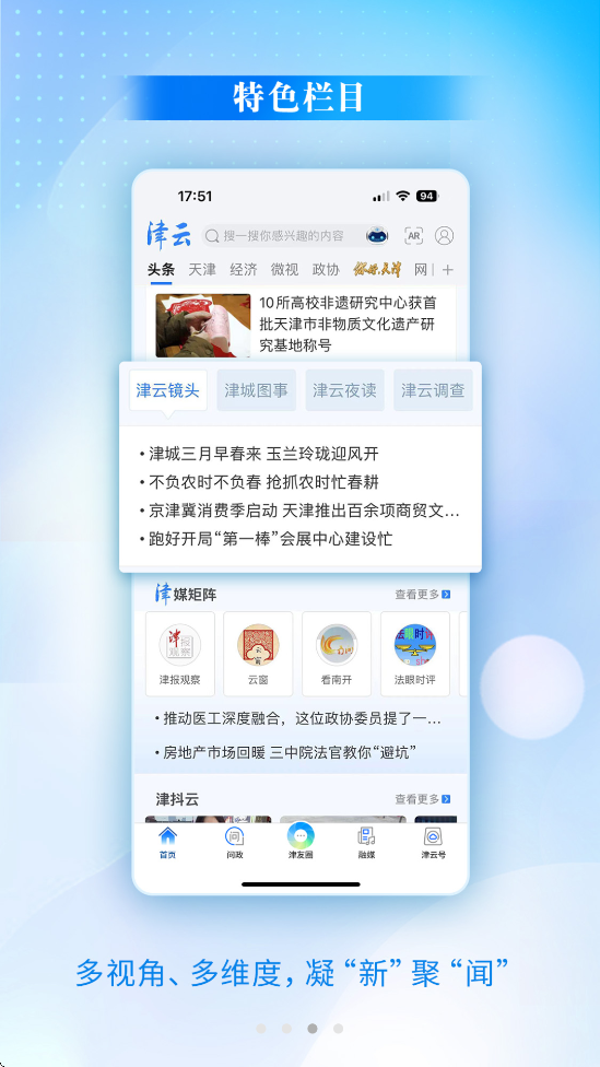 appٷ