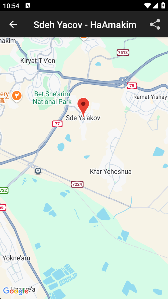 RedAlert(צבע אדום)