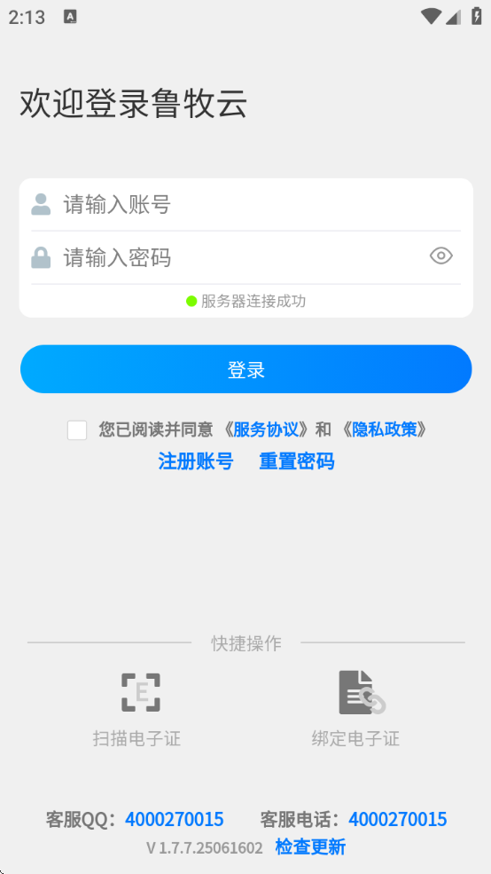 ³ذװapp