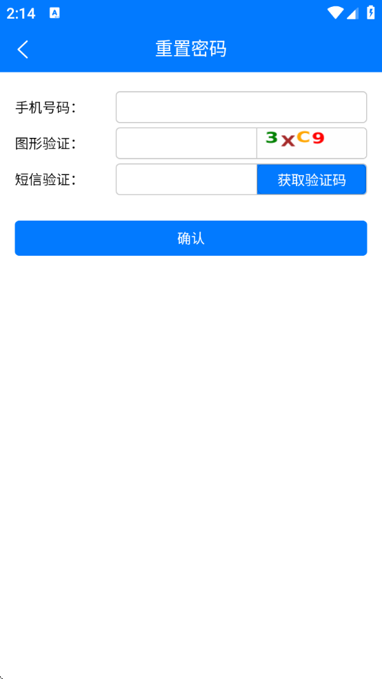 ³ذװapp