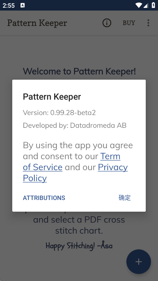patternkeeper°汾