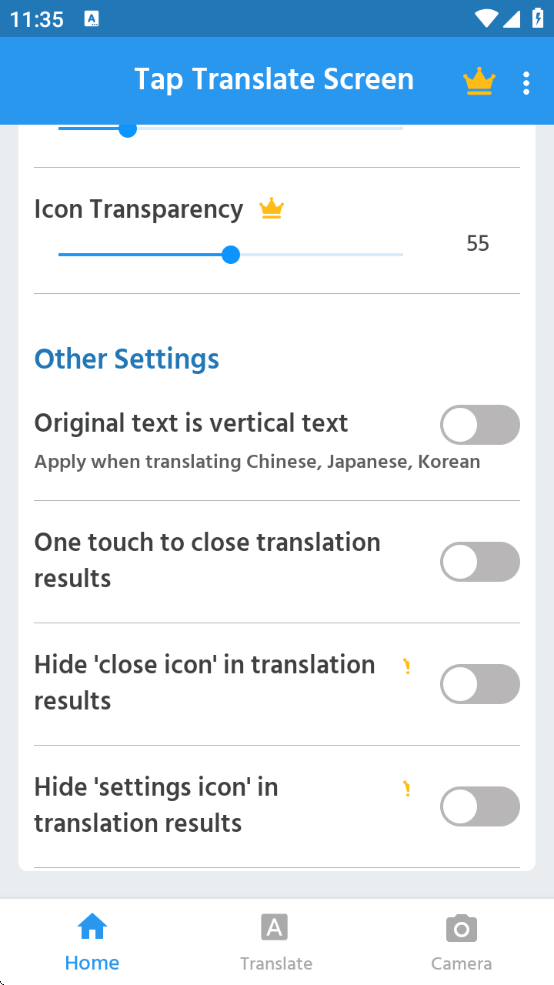 taptranslatescreenٷ