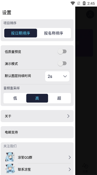 alightmotionϰذװ(AutSheng)