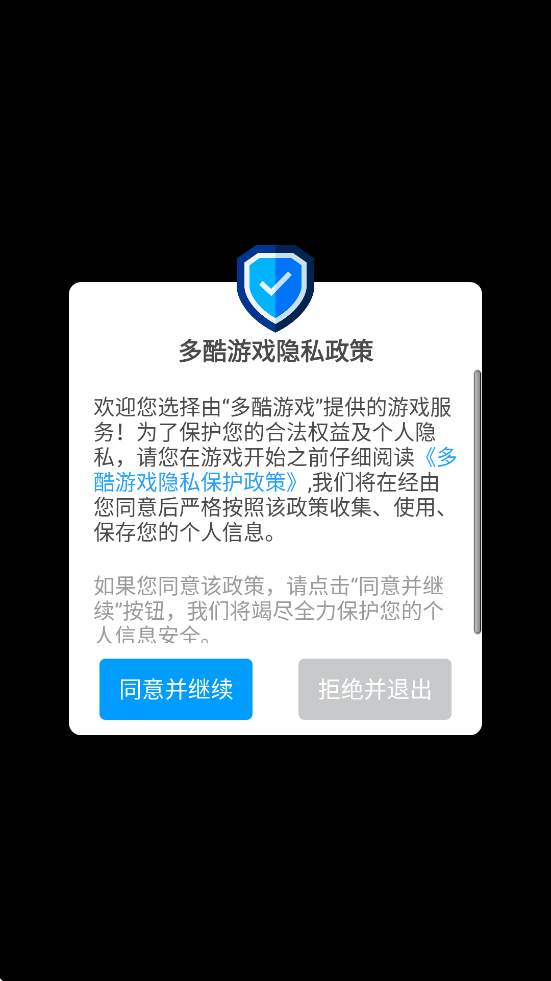 °氲װv6.2.6 ׿