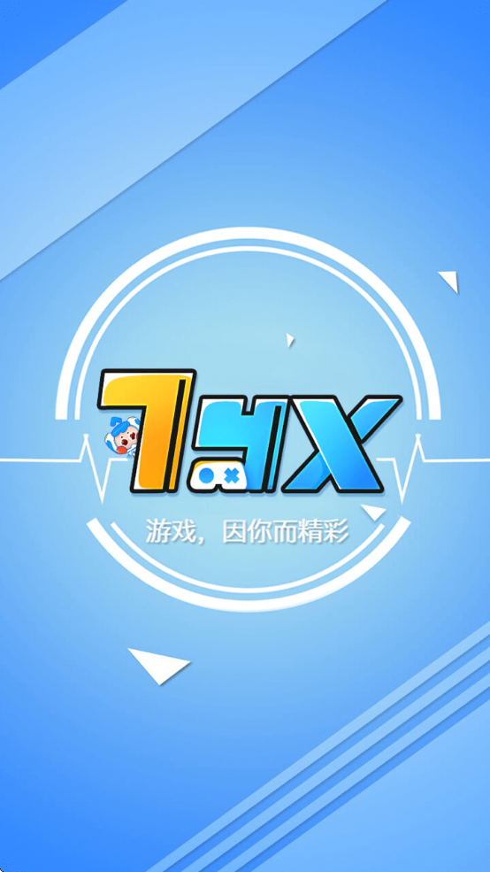 7yxذװv1.3 °