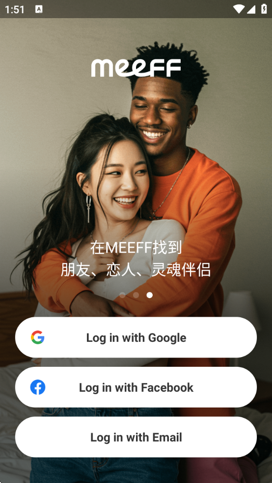meeffذ׿°v6.5.0 ٷ