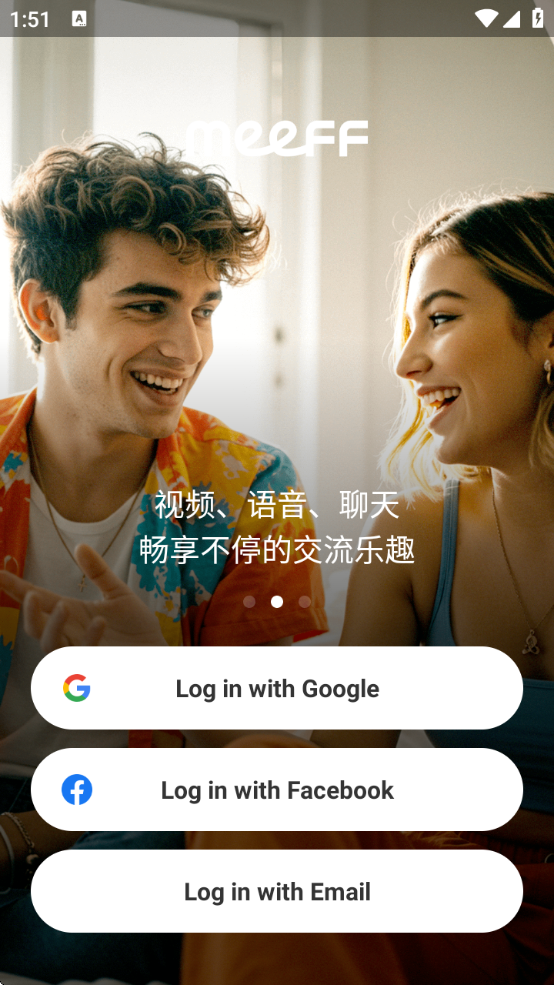 meeffذ׿°v6.5.0 ٷ