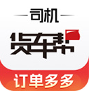 ˾ذװappv8.94.3 ׿