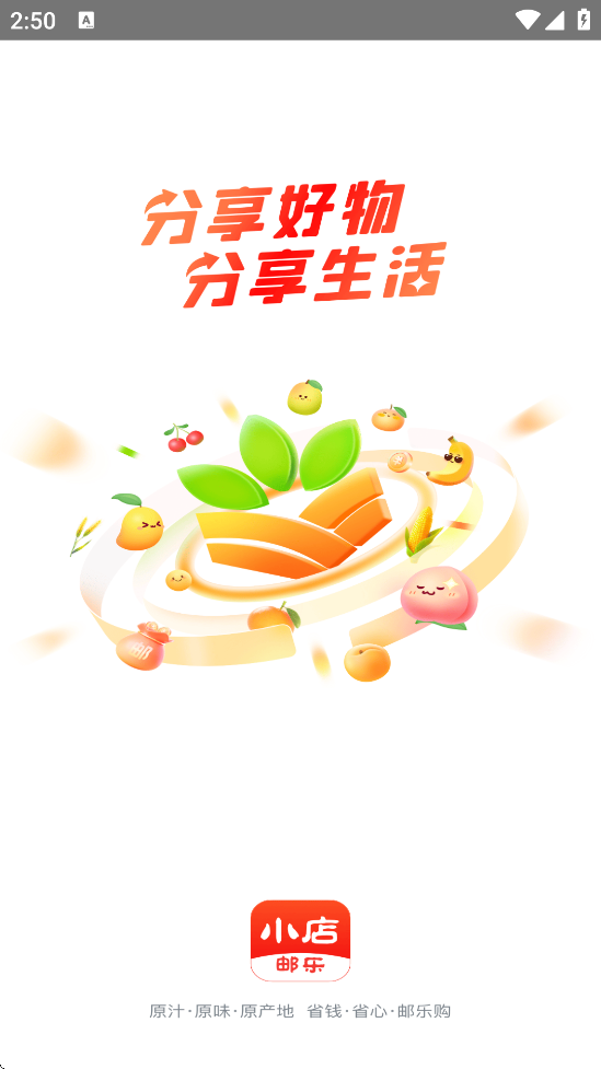 Сذװ°汾v3.7.3 ٷ