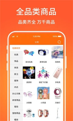 ڹٷذװ׿v7.4.2 Ѱ