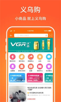 ڹٷذװ׿v7.4.2 Ѱ