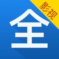 wtvӰӴȫ°2025(ӰӴȫ)v8.6.0 ׿