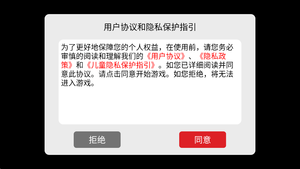 ħ֮Ӣ޵°汾ذװv1.4.3 ׿