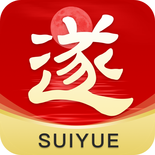 appذ׿v2.0.8 °