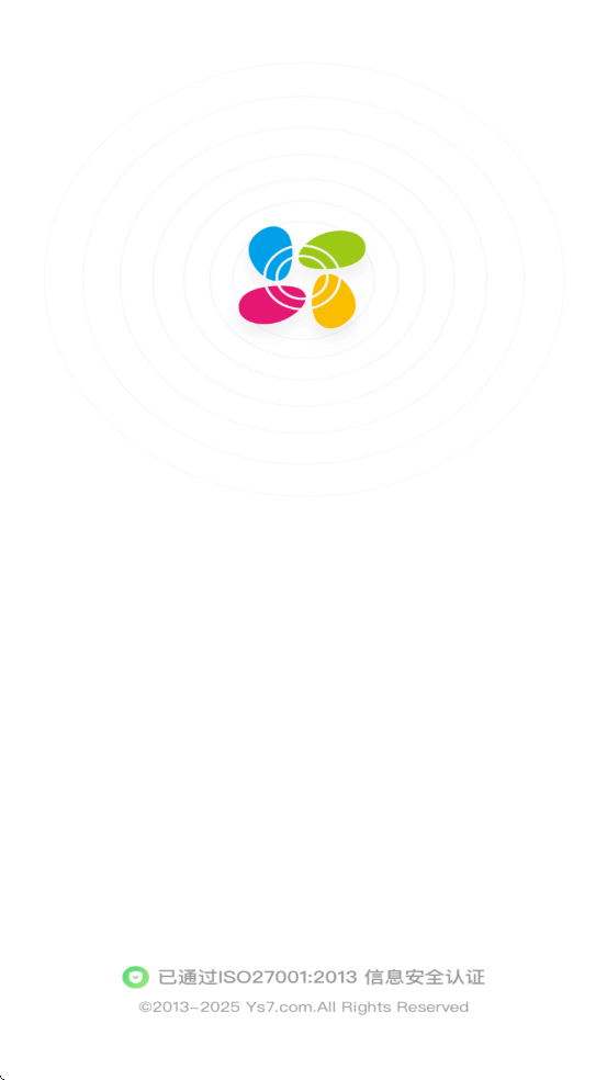 өʯƵعٷ氲װv7.2.14.250514 °