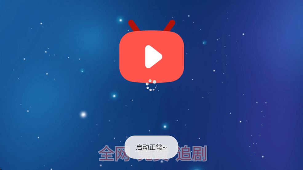 һӰذװ°v2.2.0 ׿