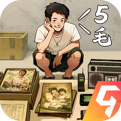 ʱӻٷ°汾v2.0.0 ׿