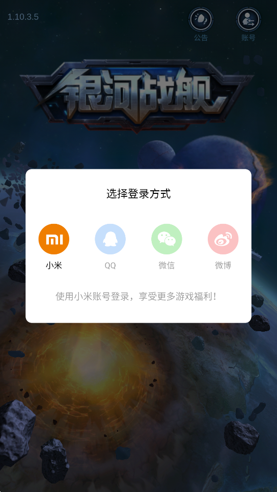 սذװֻv1.31.87 °