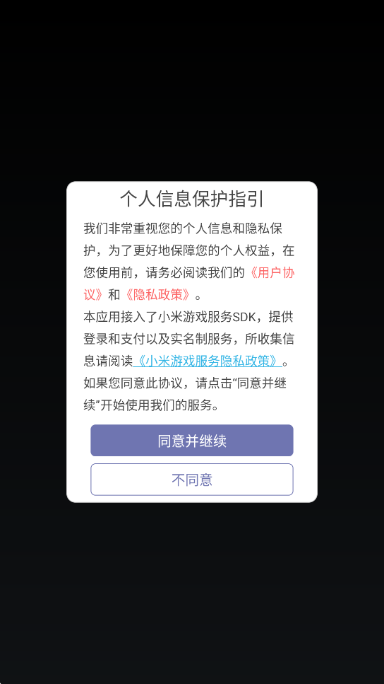 սذװֻv1.31.87 °