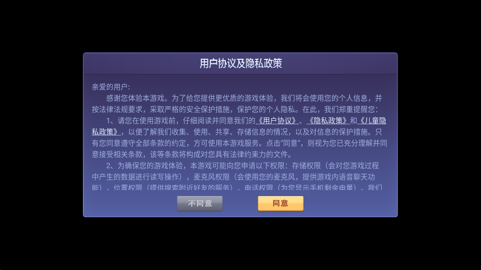 ͣٷѰv4.3 °