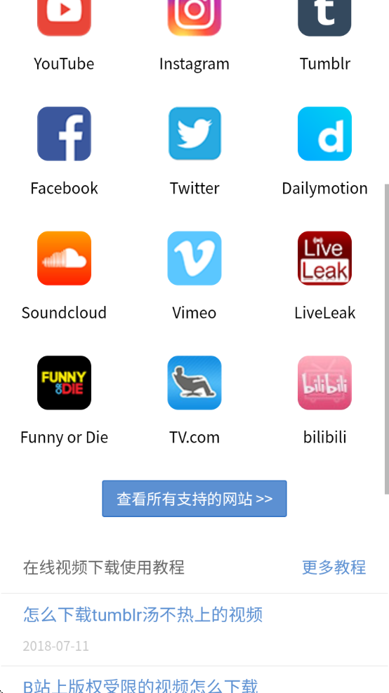 °汾appv1.0 ׿