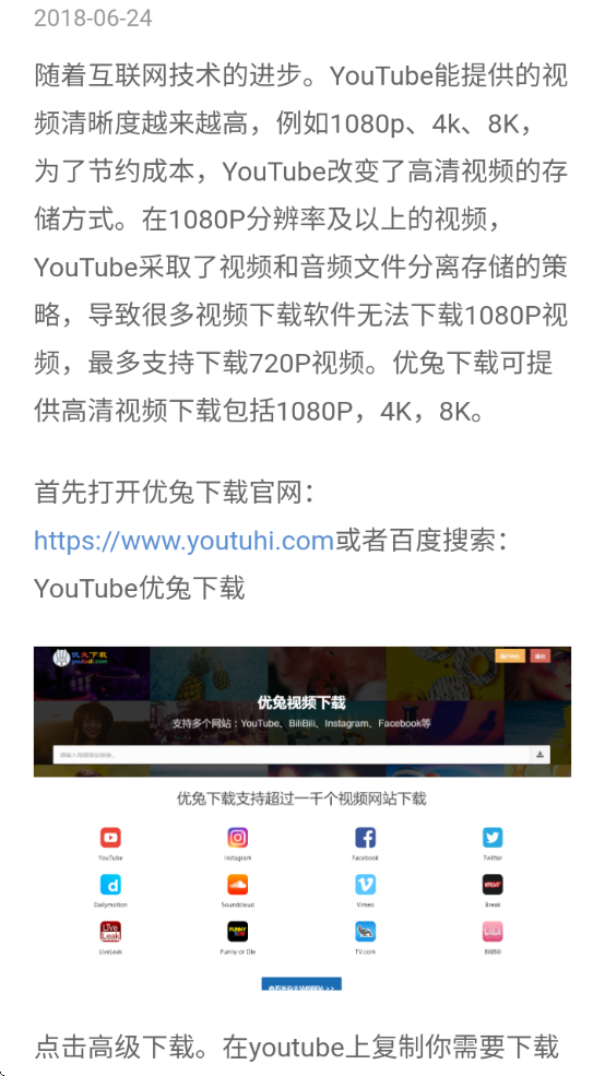 °汾appv1.0 ׿