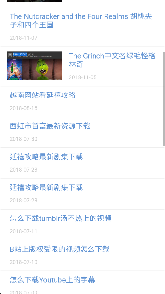 °汾appv1.0 ׿