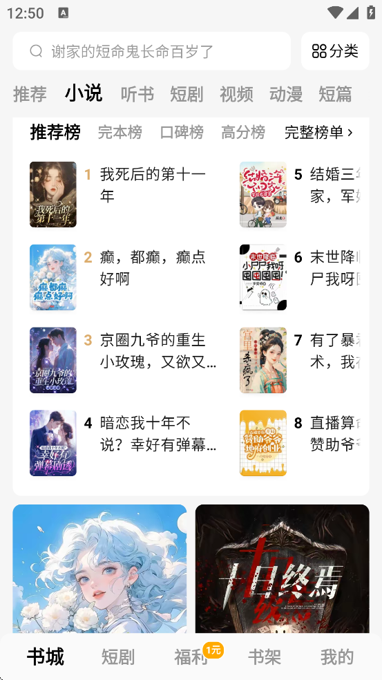 С˵׿v6.7.5.32 ٷ
